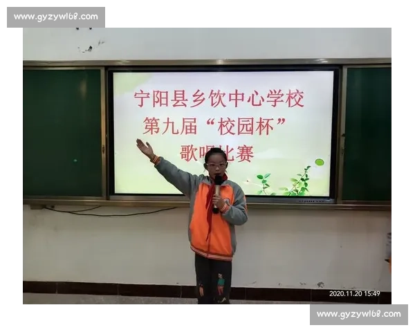 一次歌唱比赛带给我的成长与激情感悟分享与反思体会深刻历程收获